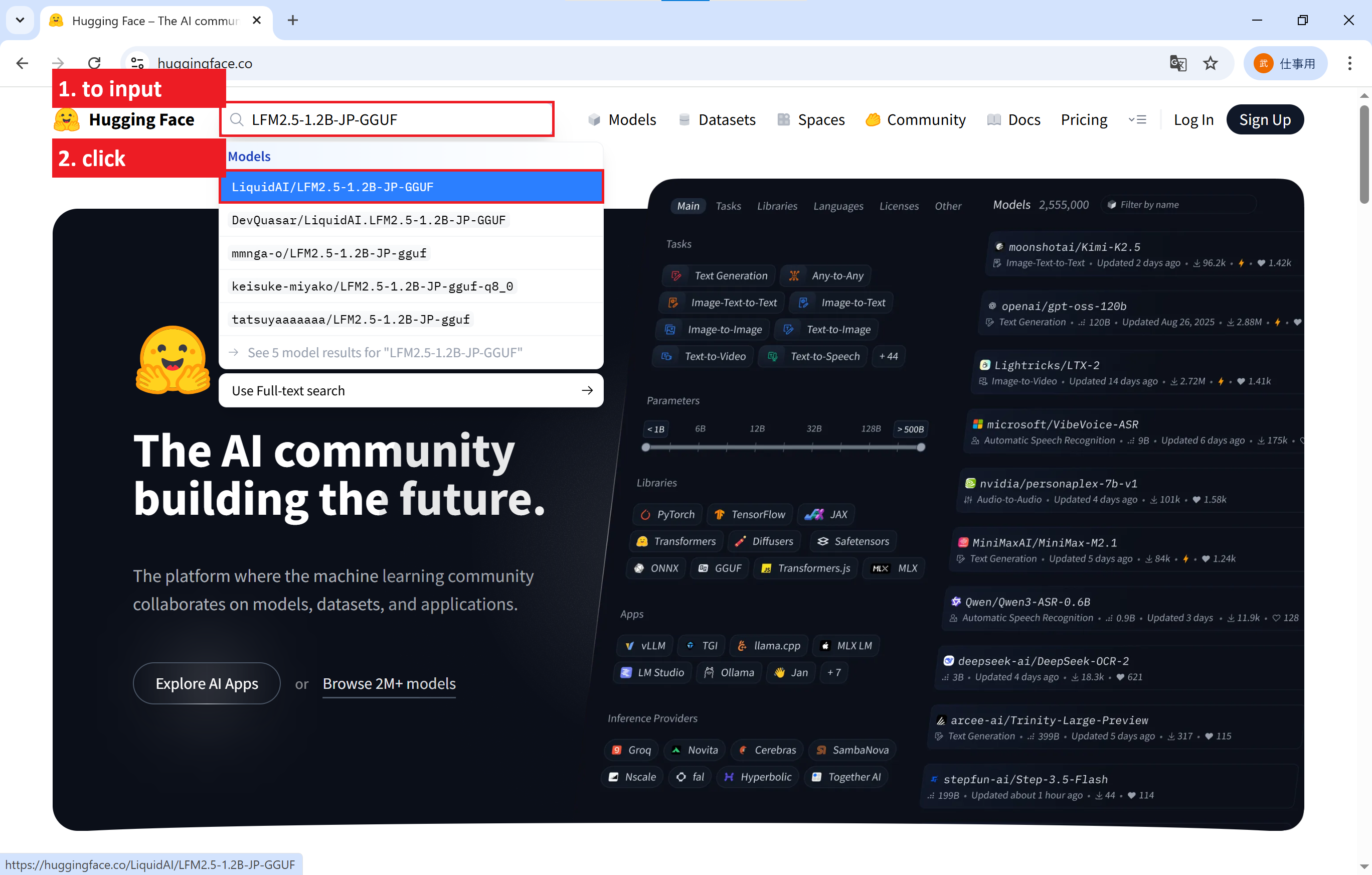 Hugging Face search – type LFM2.5-1.2B-JP-GGUF and click the result